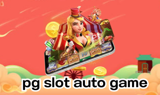 pg slot auto game