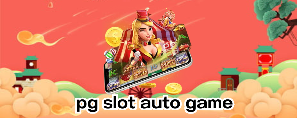 pg slot auto game