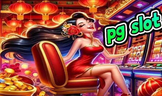 pg slot vip